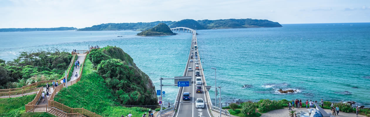 有限会社澤井商事